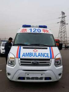 丰台区跨省长途